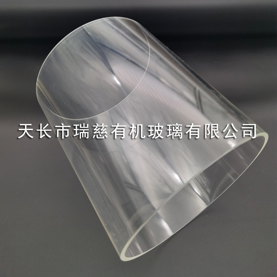 有机玻璃透明管